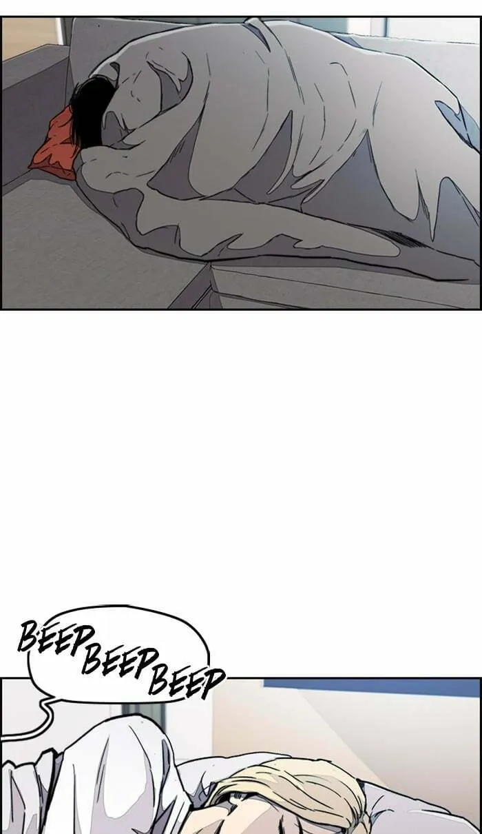 Wind Breaker Chapter 277 page 74 - 