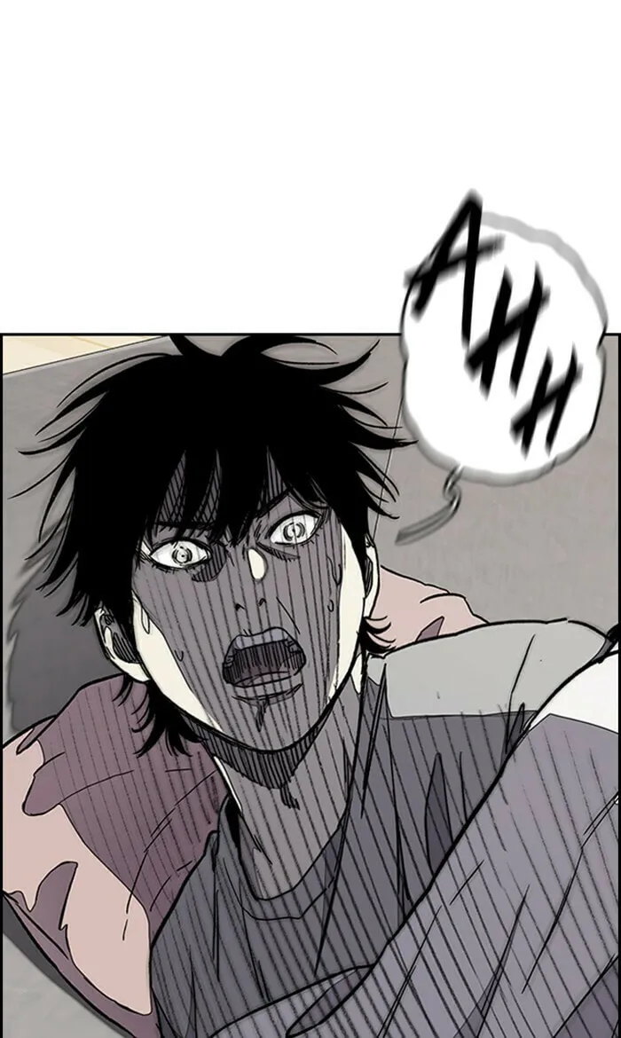 Wind Breaker Chapter 278 page 32 - 