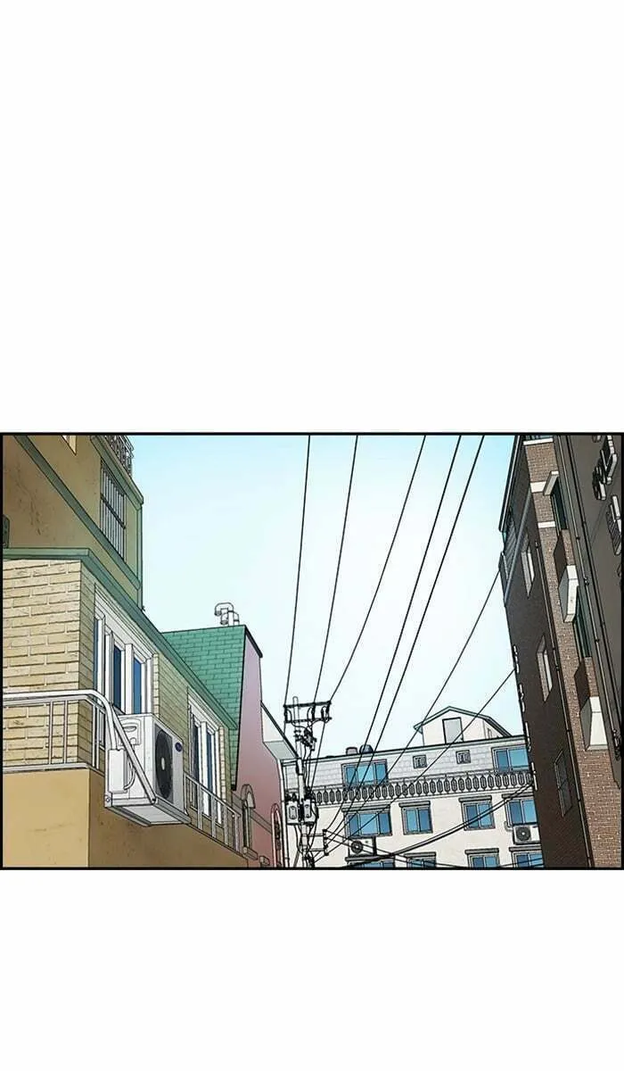 Wind Breaker Chapter 279 page 41 - 