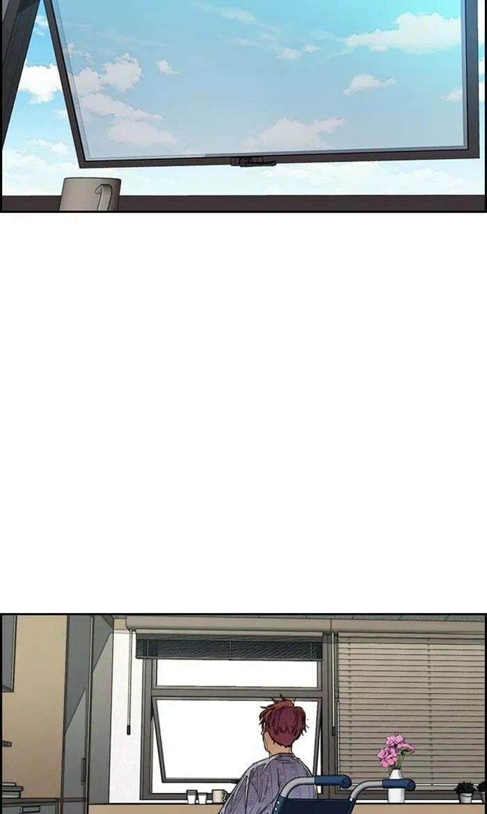 Wind Breaker Chapter 280 page 16 - 