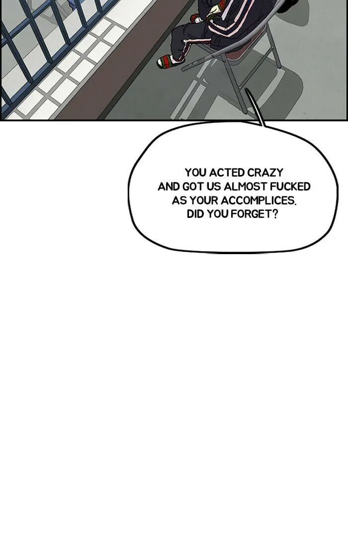 Wind Breaker Chapter 281 page 14 - 