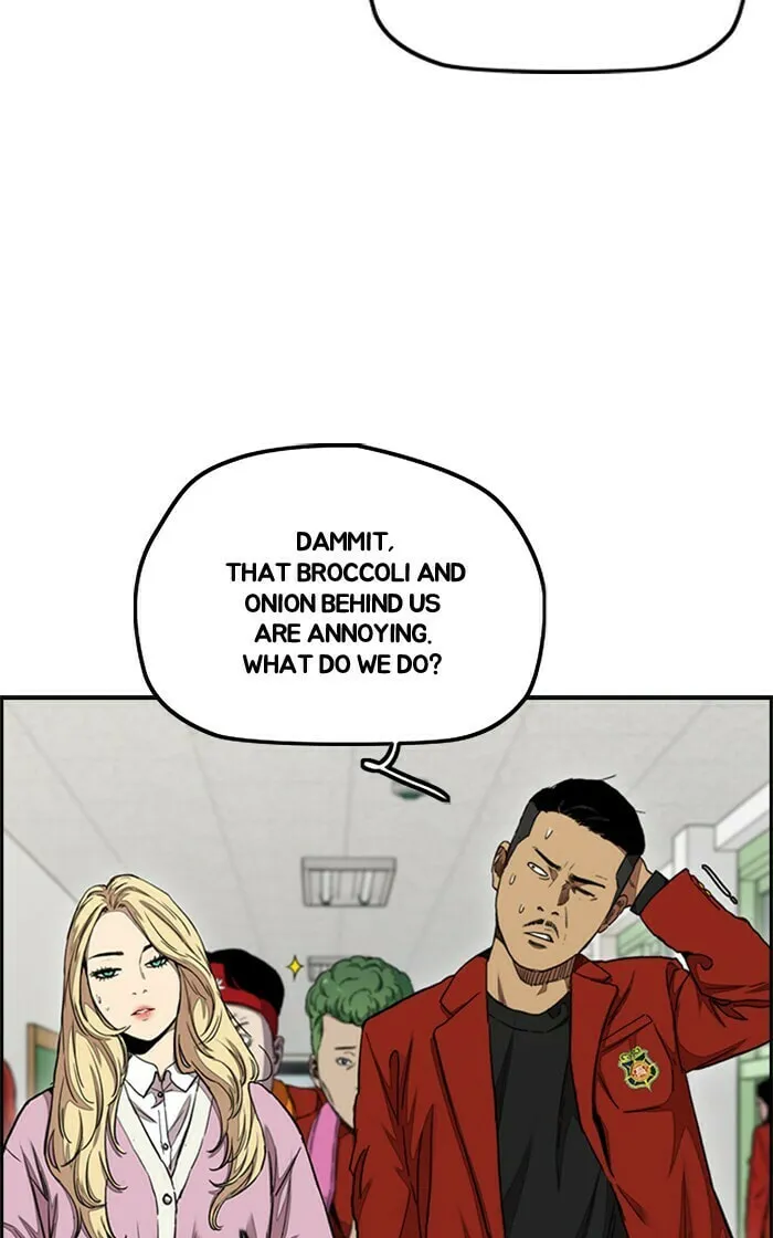 Wind Breaker Chapter 281 page 32 - 