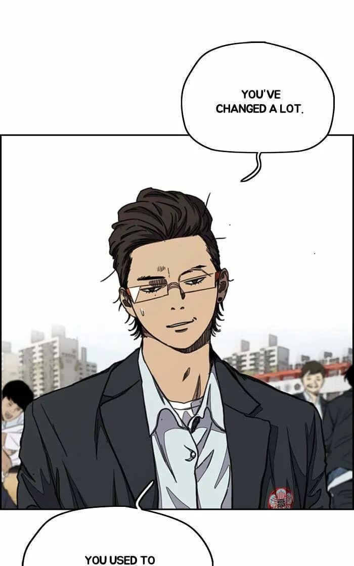 Wind Breaker Chapter 281 page 74 - 
