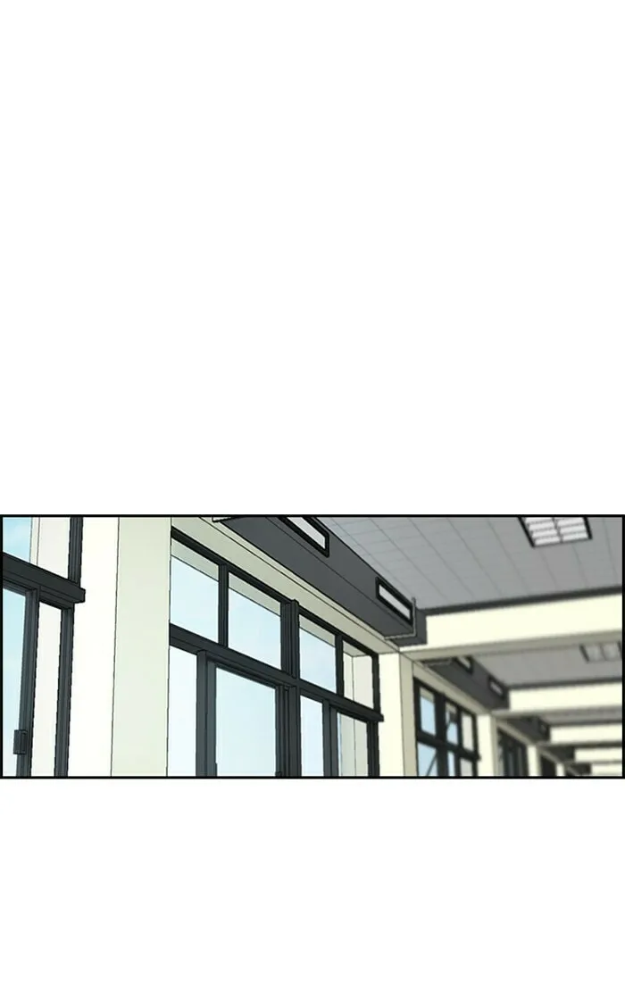 Wind Breaker Chapter 281 page 77 - 
