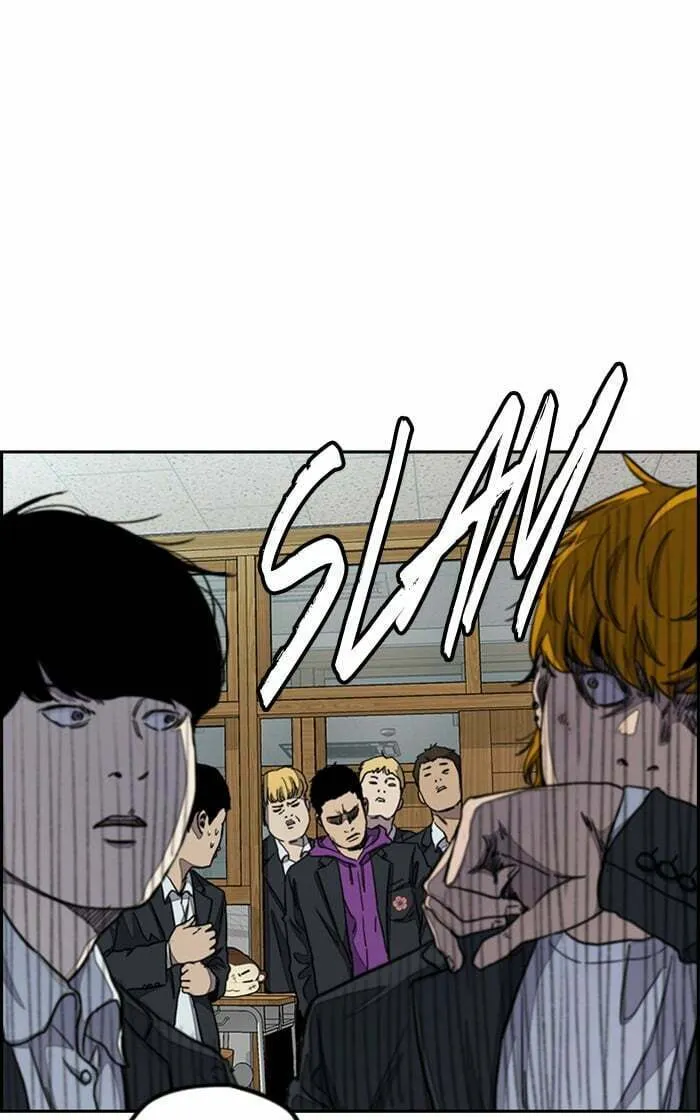 Wind Breaker Chapter 281 page 88 - 