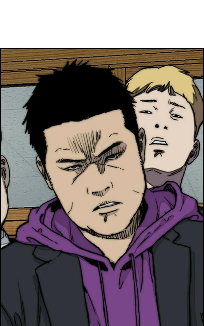 Wind Breaker Chapter 281 page 92 - 