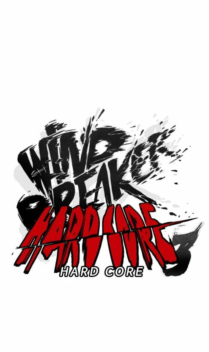 Wind Breaker Chapter 282 page 17 - 