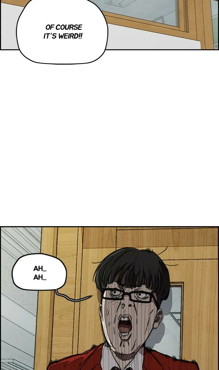 Wind Breaker Chapter 282 page 32 - 