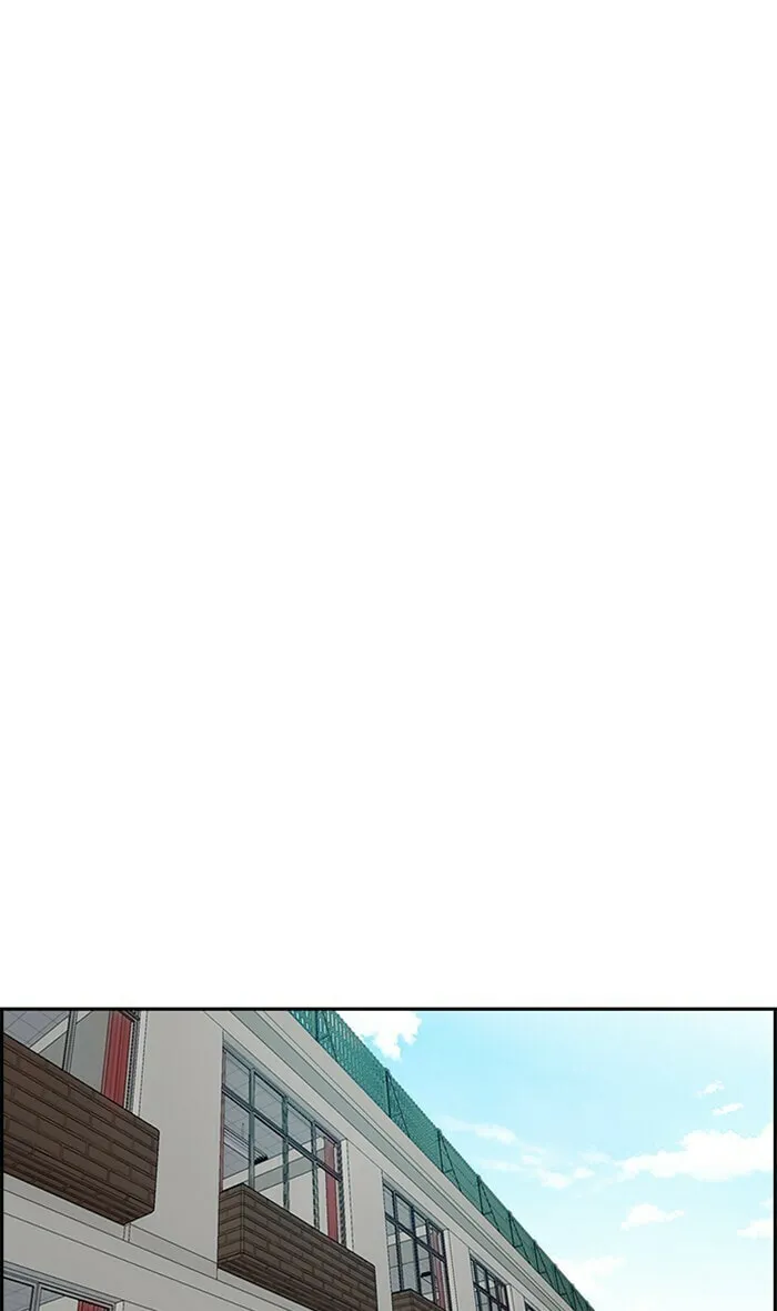 Wind Breaker Chapter 282 page 34 - 