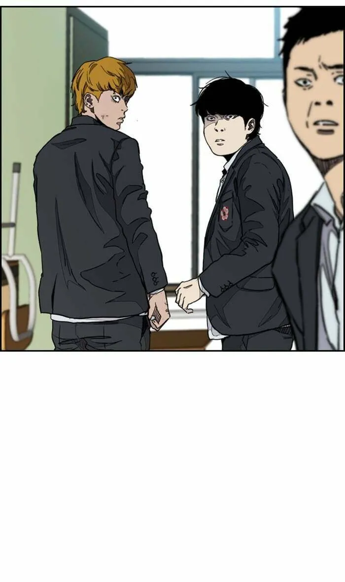 Wind Breaker Chapter 282 page 41 - 