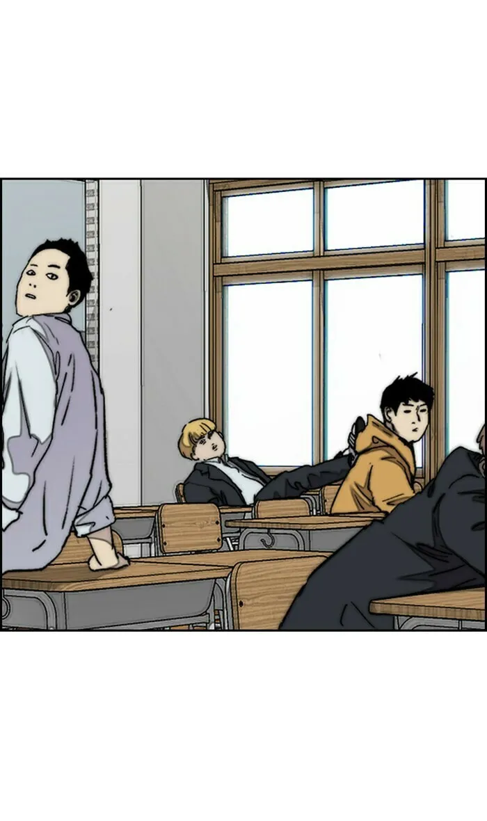 Wind Breaker Chapter 282 page 56 - 