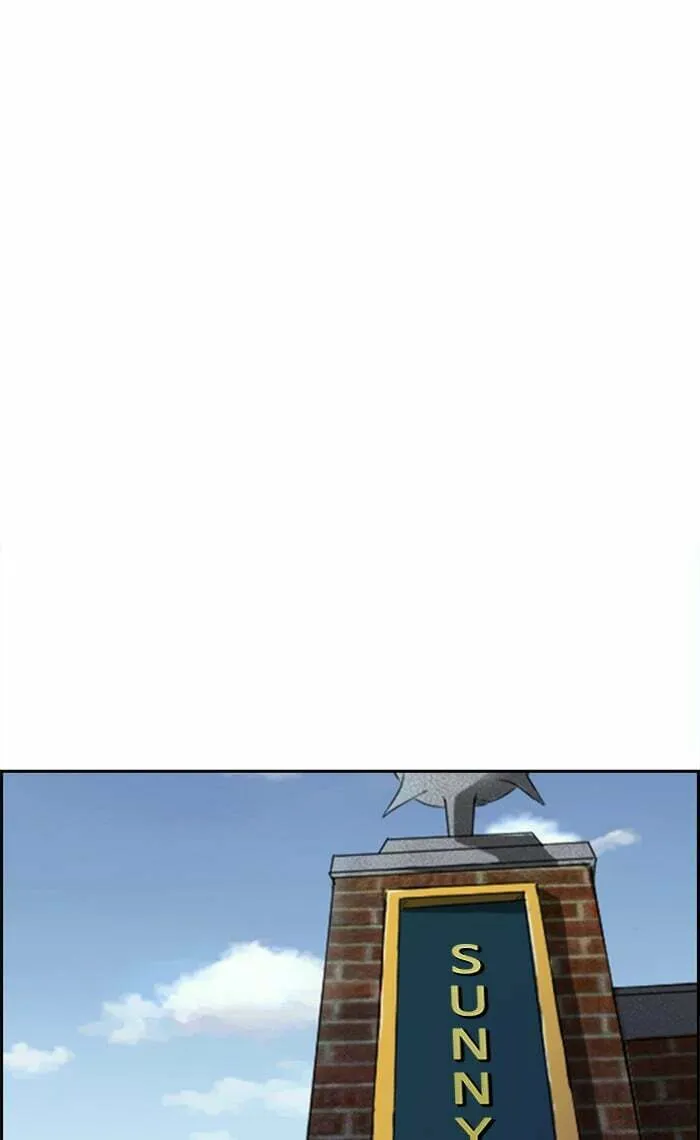 Wind Breaker Chapter 283 page 41 - 