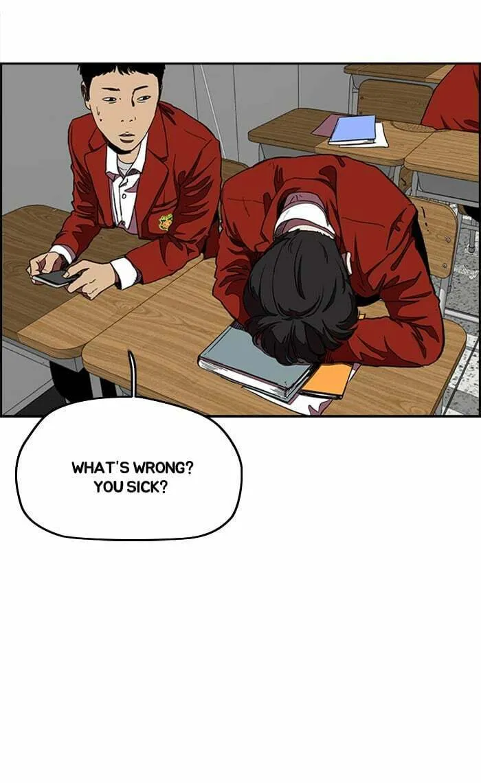Wind Breaker Chapter 283 page 44 - 