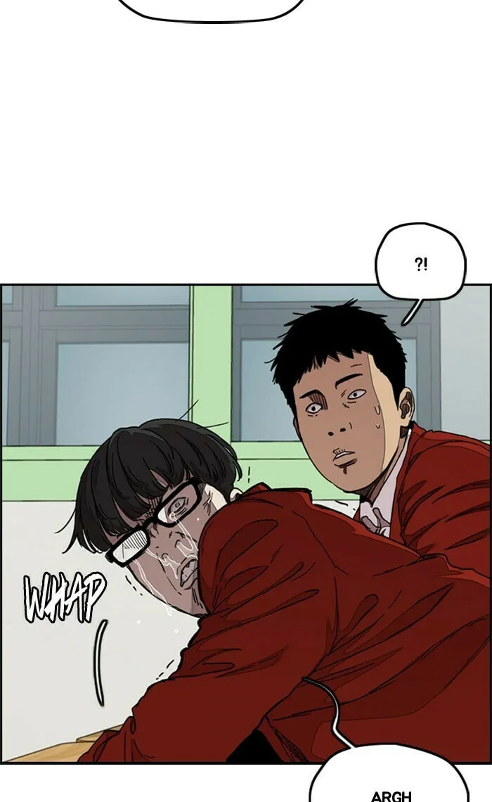 Wind Breaker Chapter 283 page 47 - 