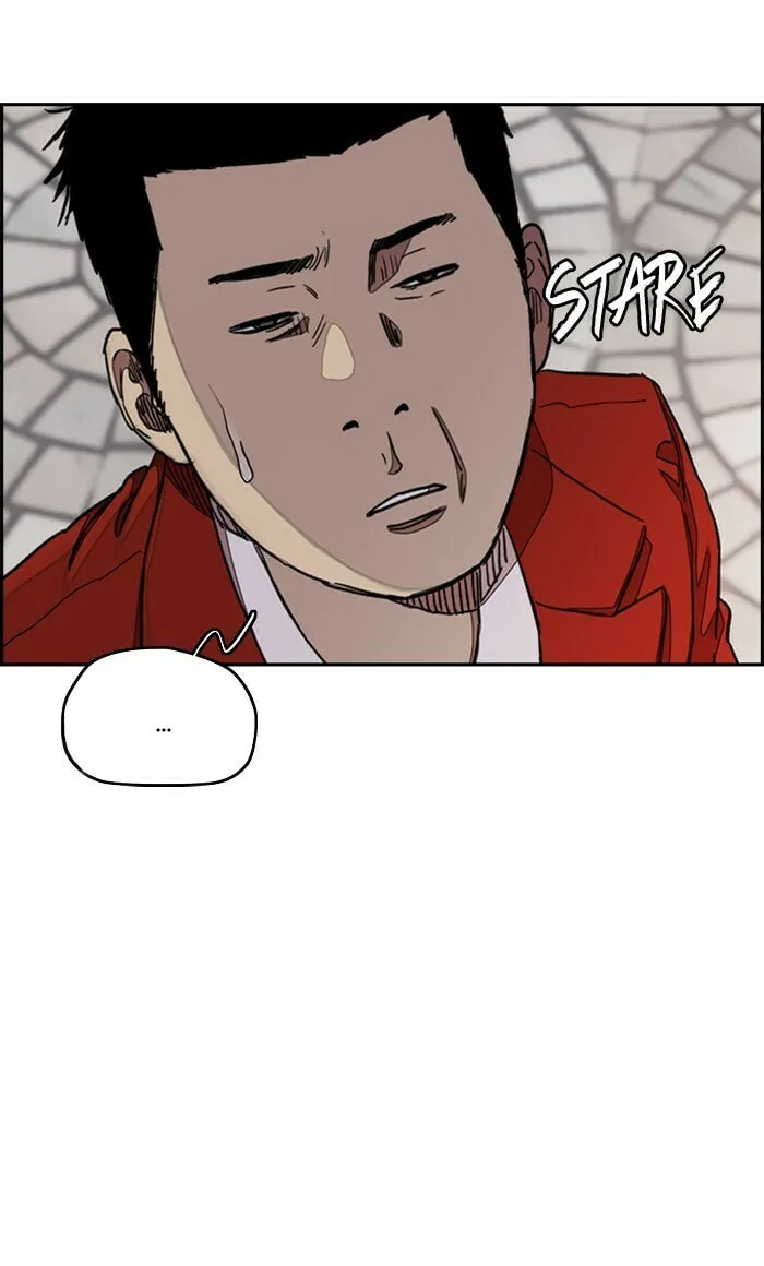 Wind Breaker Chapter 283 page 71 - 