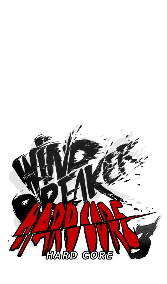 Wind Breaker Chapter 284 page 13 - 