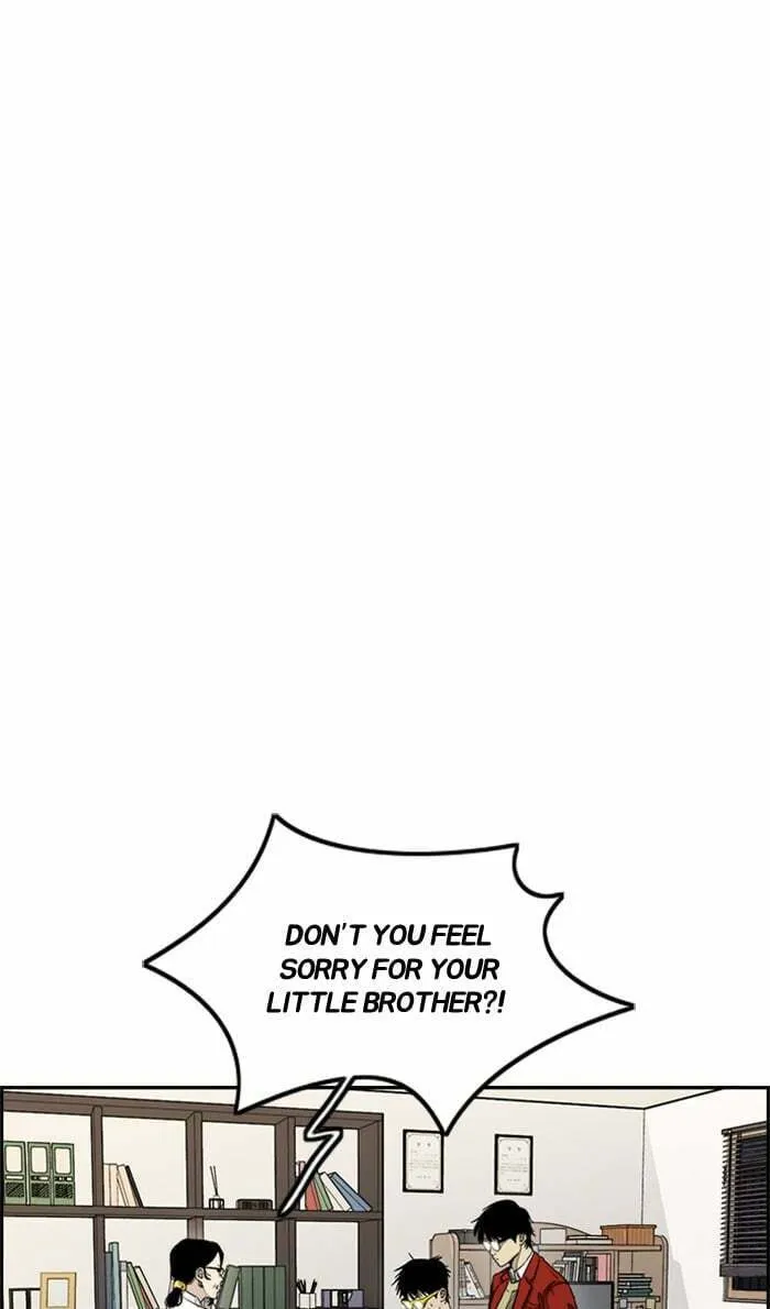 Wind Breaker Chapter 284 page 14 - 