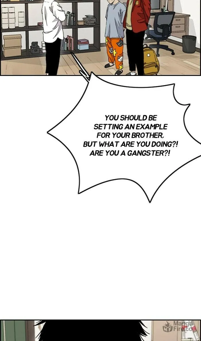 Wind Breaker Chapter 284 page 15 - 