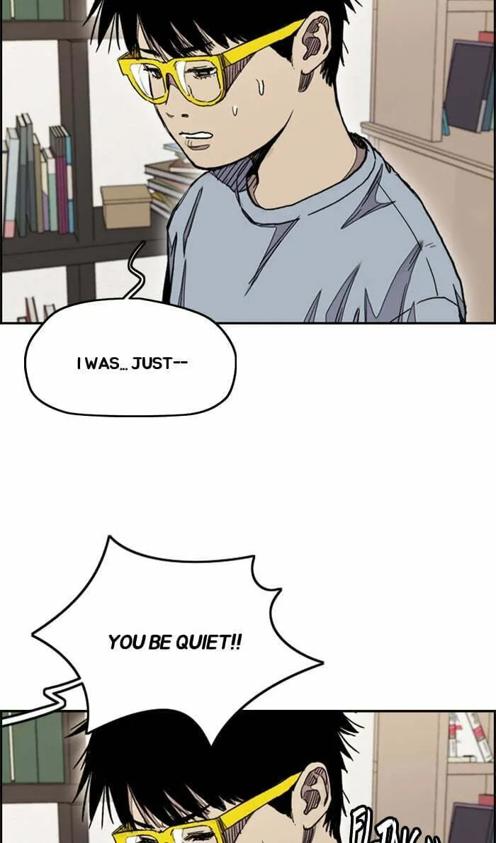 Wind Breaker Chapter 284 page 16 - 
