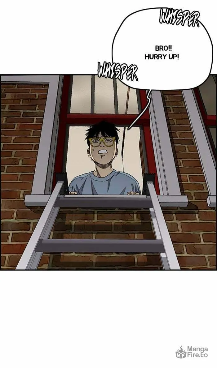 Wind Breaker Chapter 284 page 3 - 