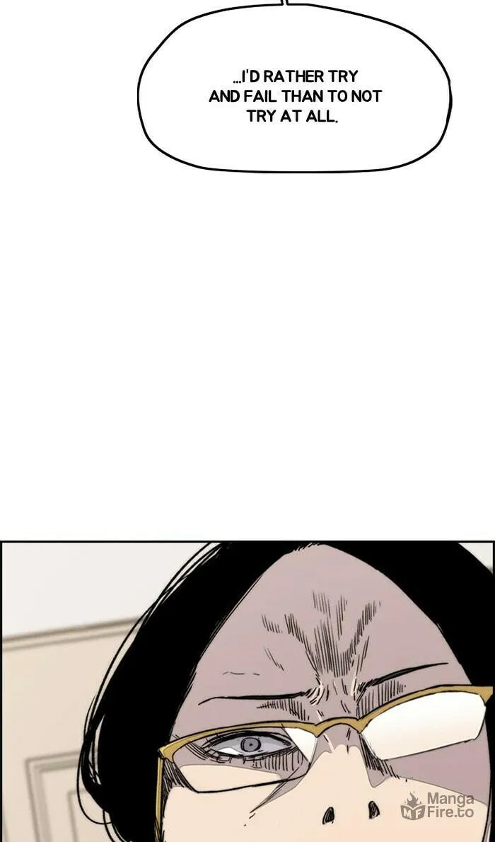 Wind Breaker Chapter 284 page 25 - 