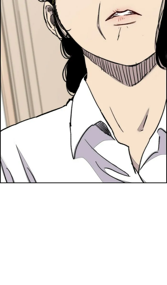 Wind Breaker Chapter 284 page 26 - 