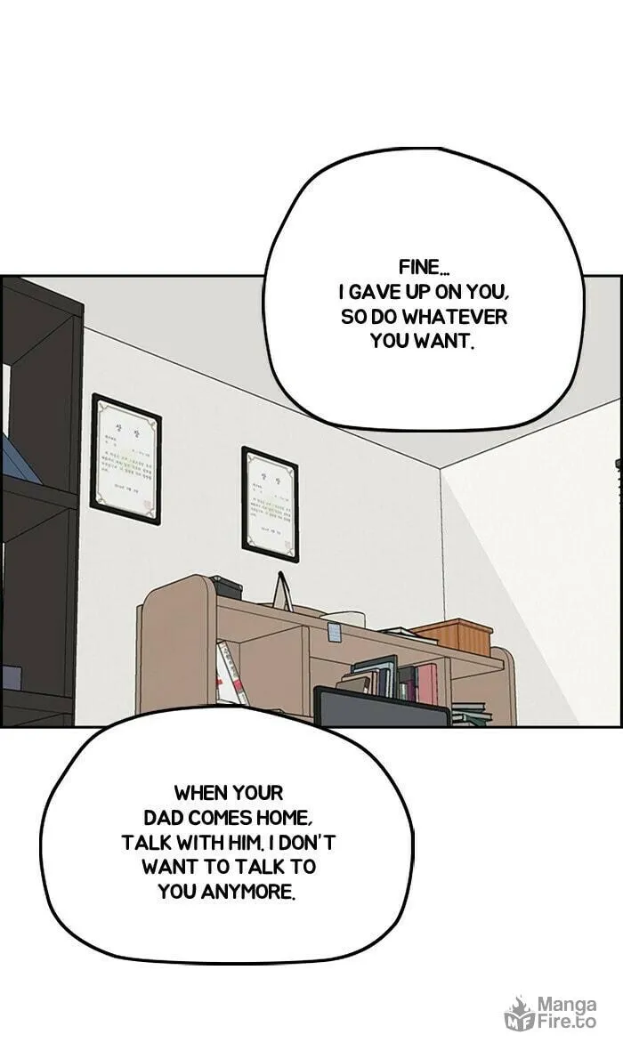 Wind Breaker Chapter 284 page 27 - 