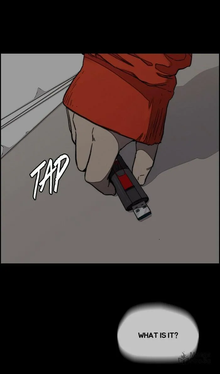 Wind Breaker Chapter 284 page 39 - 