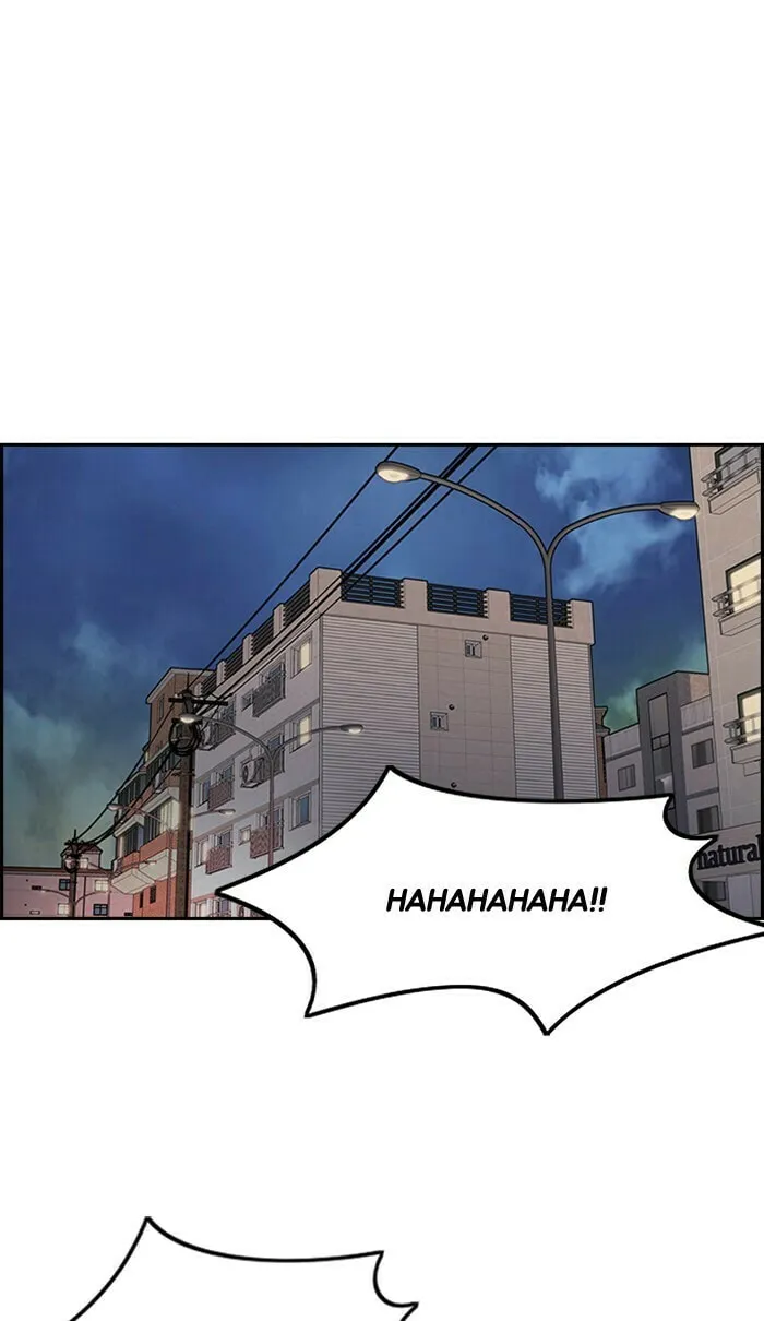 Wind Breaker Chapter 284 page 47 - 