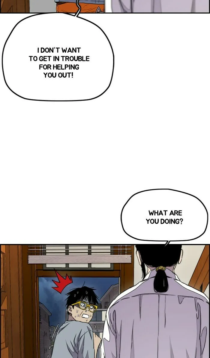 Wind Breaker Chapter 284 page 7 - 