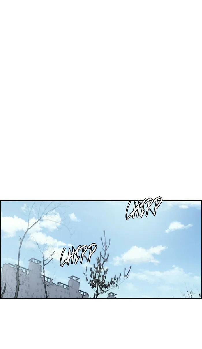 Wind Breaker Chapter 284 page 73 - 