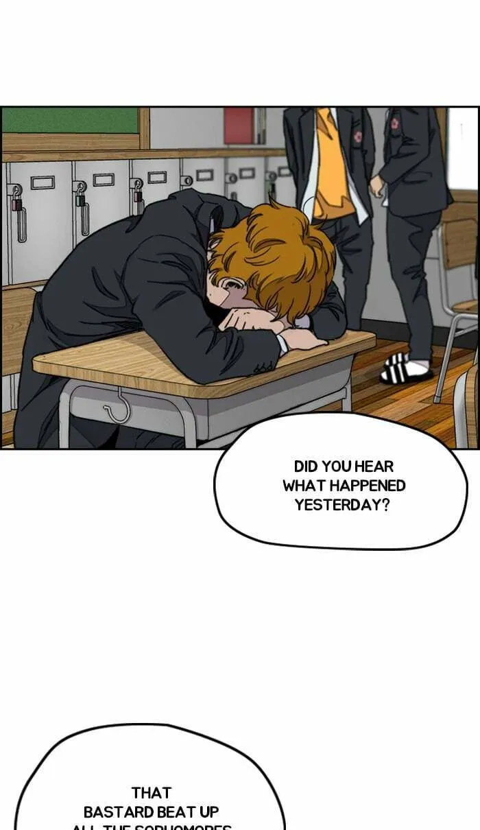 Wind Breaker Chapter 284 page 79 - 