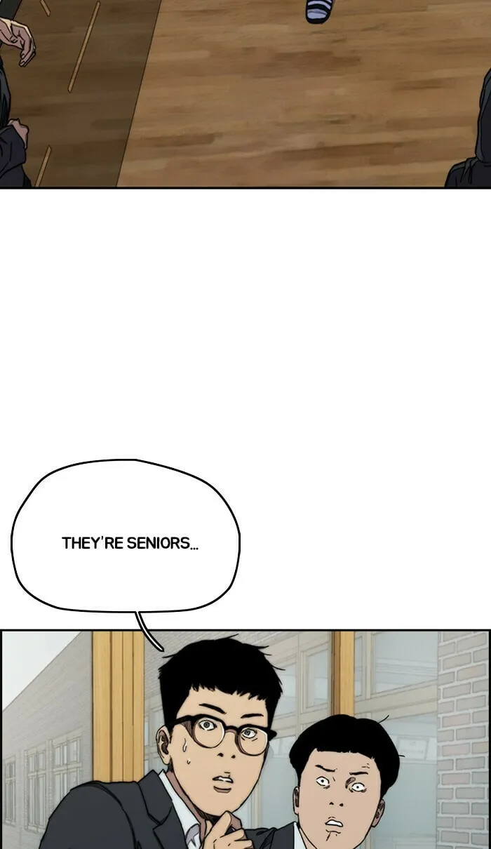 Wind Breaker Chapter 284 page 82 - 