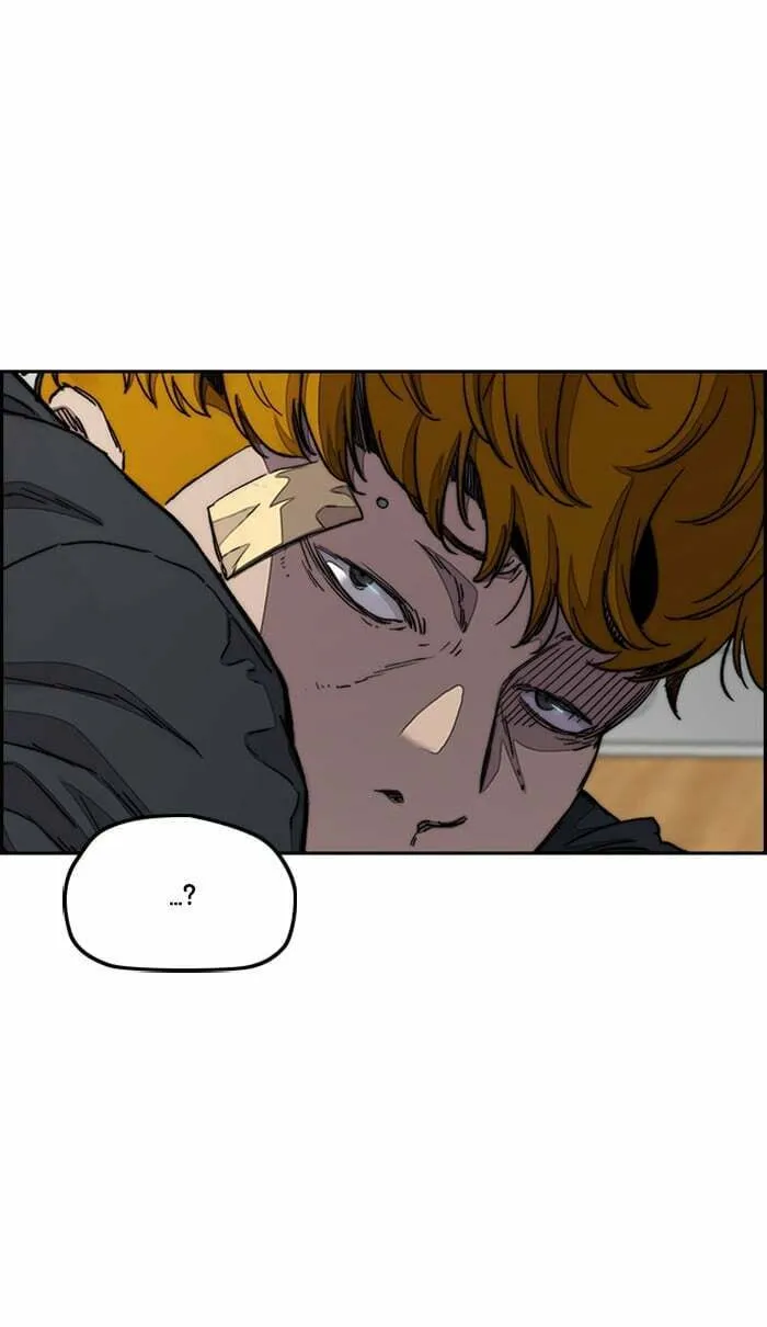 Wind Breaker Chapter 284 page 88 - 