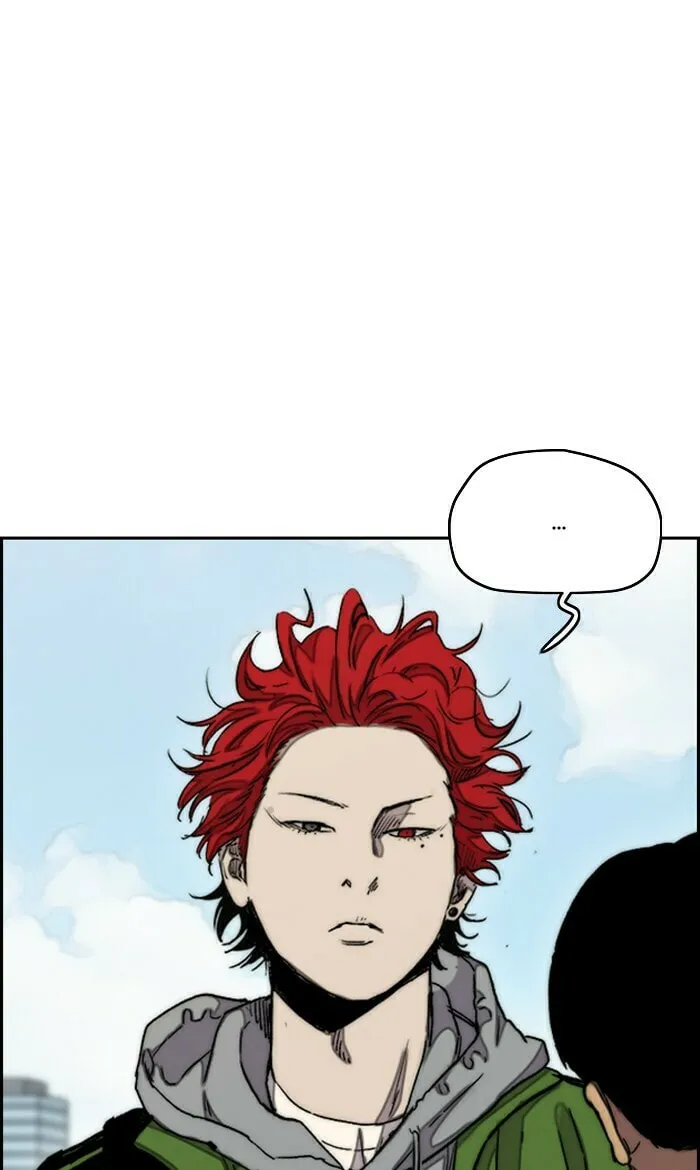 Wind Breaker Chapter 284 page 94 - 