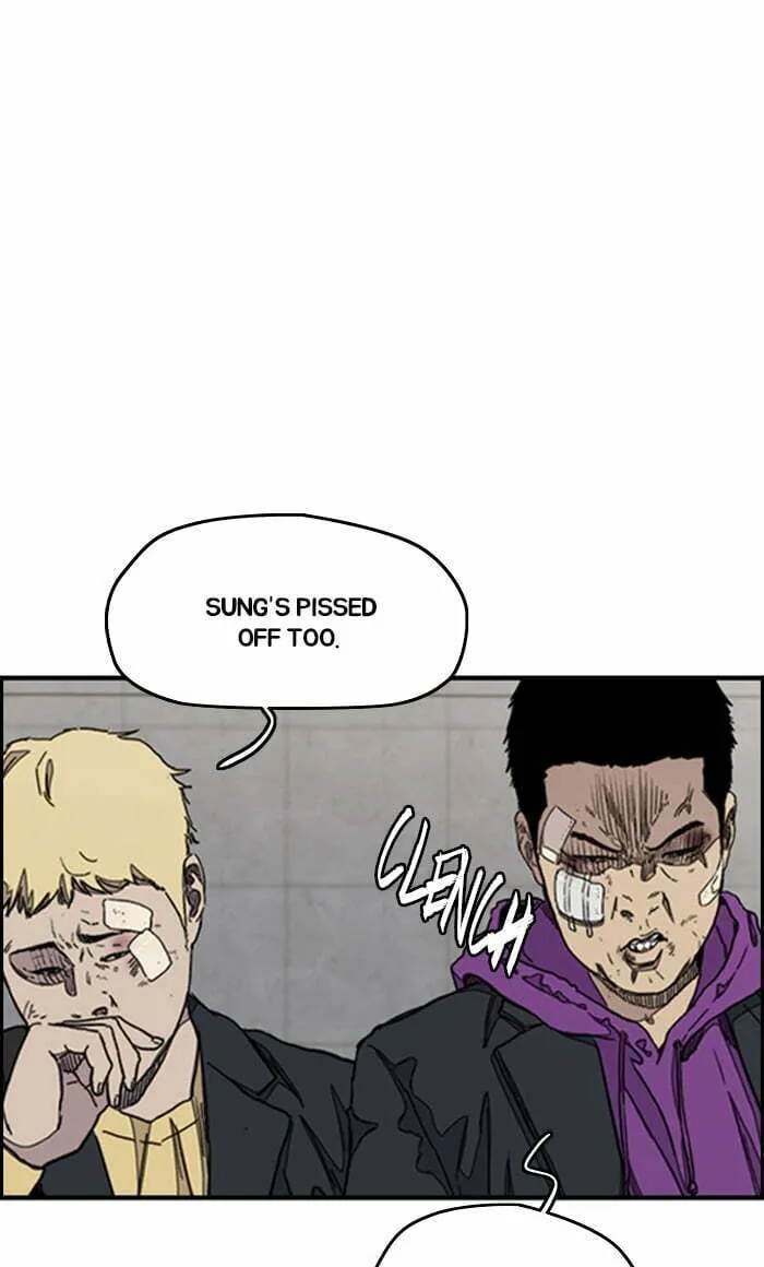 Wind Breaker Chapter 285 page 11 - 