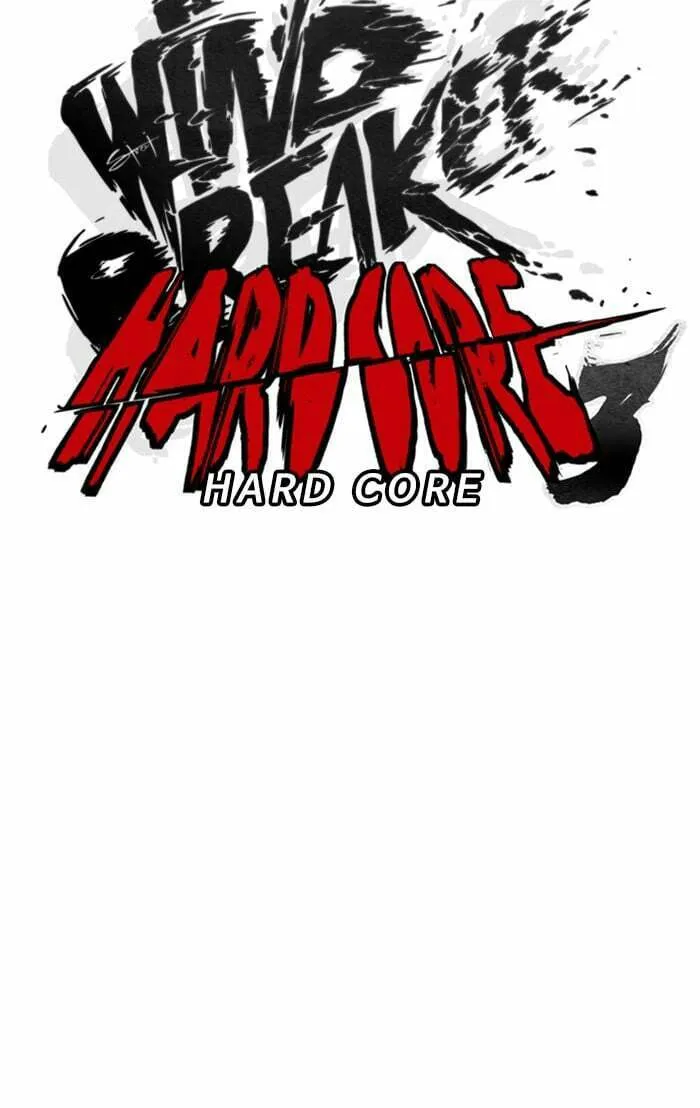 Wind Breaker Chapter 285 page 47 - 