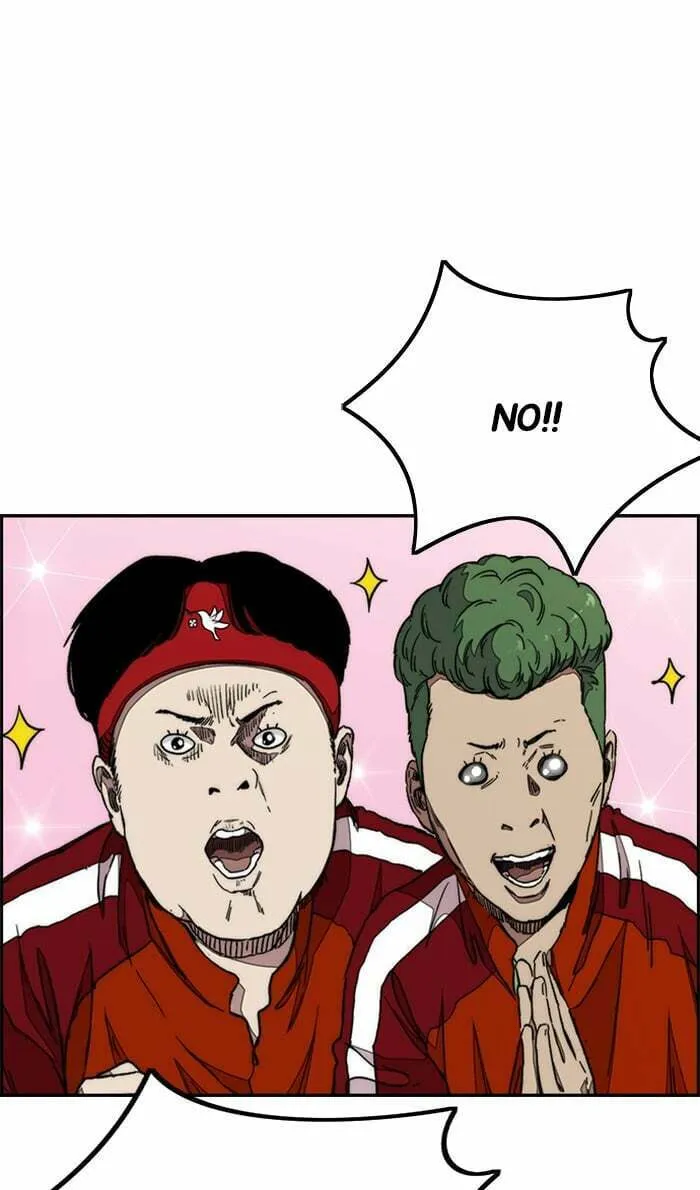 Wind Breaker Chapter 285 page 52 - 