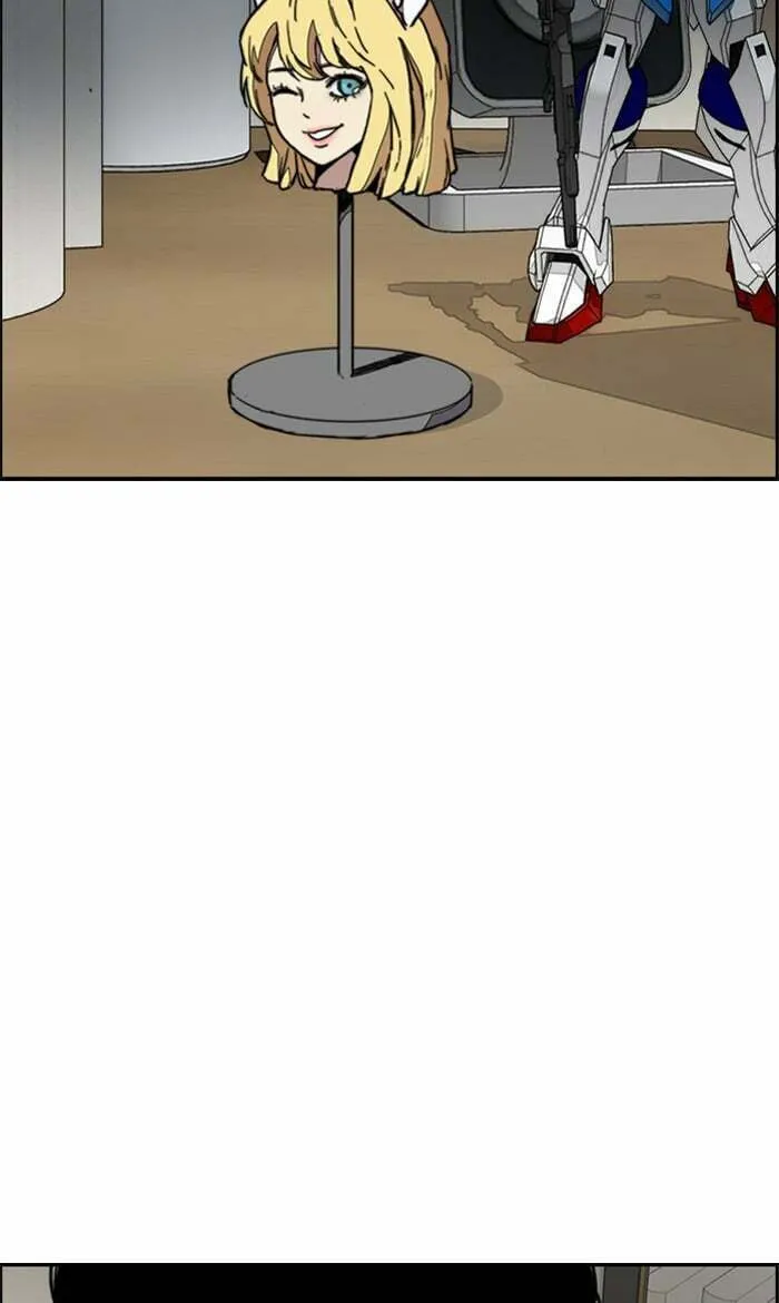 Wind Breaker Chapter 285 page 73 - 