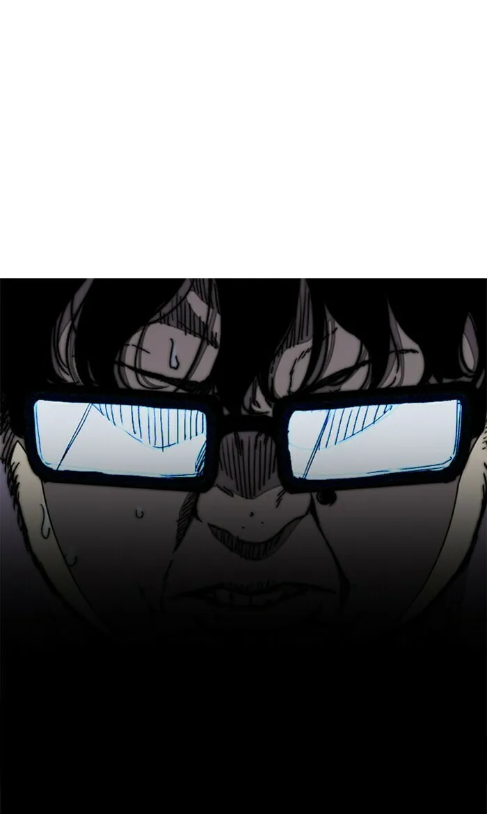 Wind Breaker Chapter 285 page 77 - 