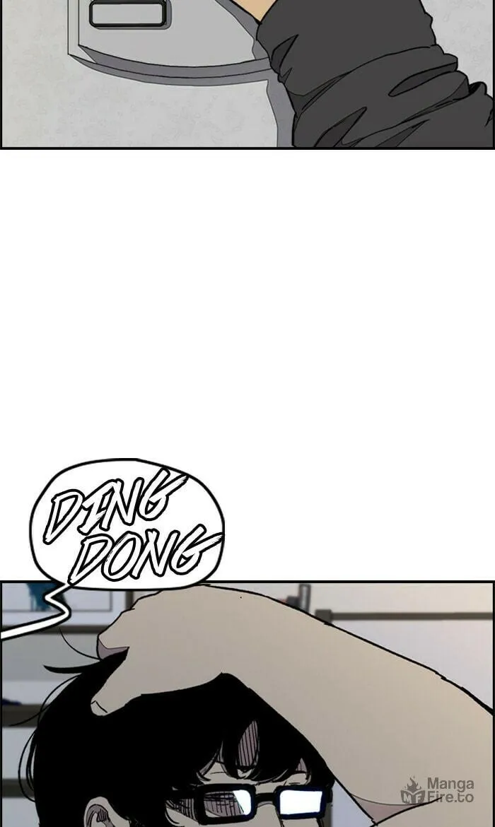 Wind Breaker Chapter 285 page 87 - 