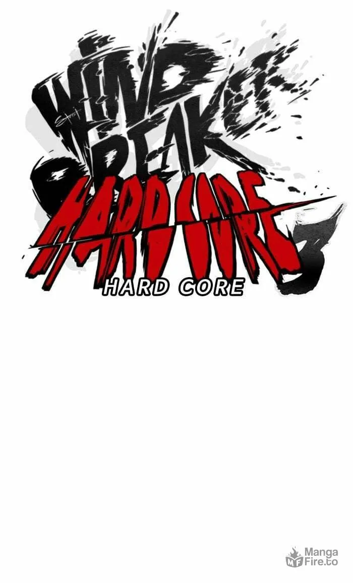 Wind Breaker Chapter 286 page 15 - 