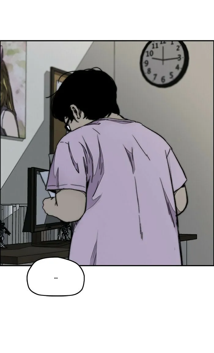 Wind Breaker Chapter 286 page 4 - 