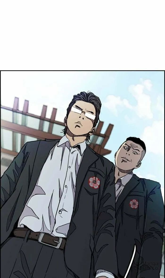 Wind Breaker Chapter 286 page 42 - 