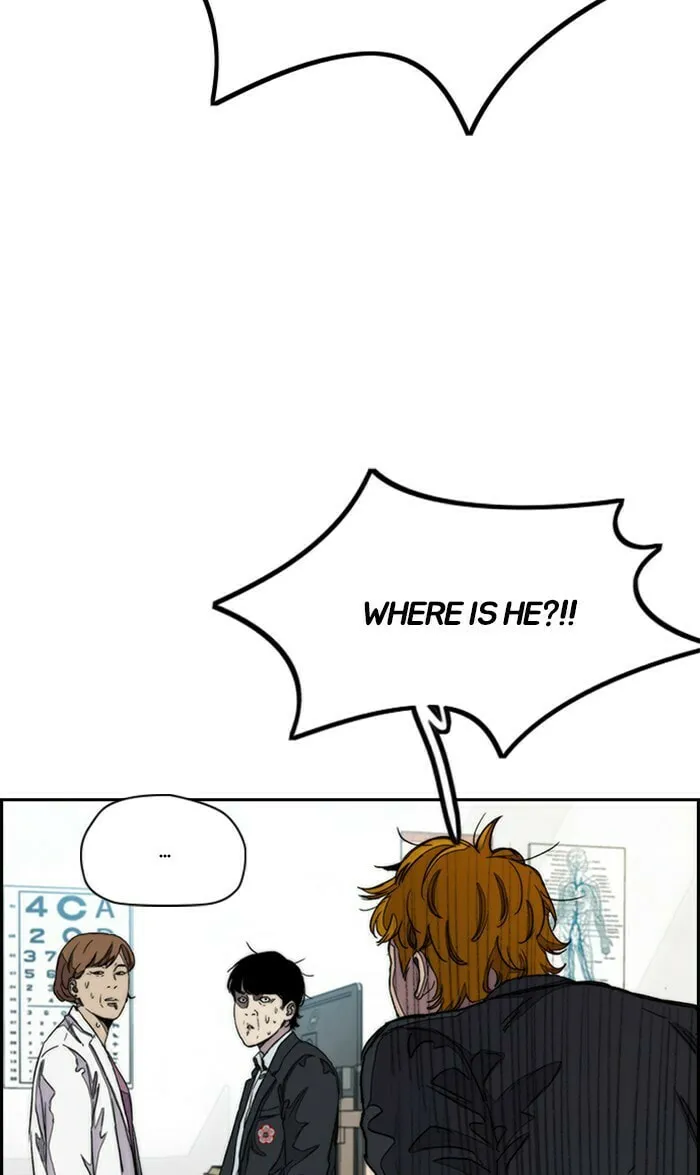 Wind Breaker Chapter 286 page 53 - 