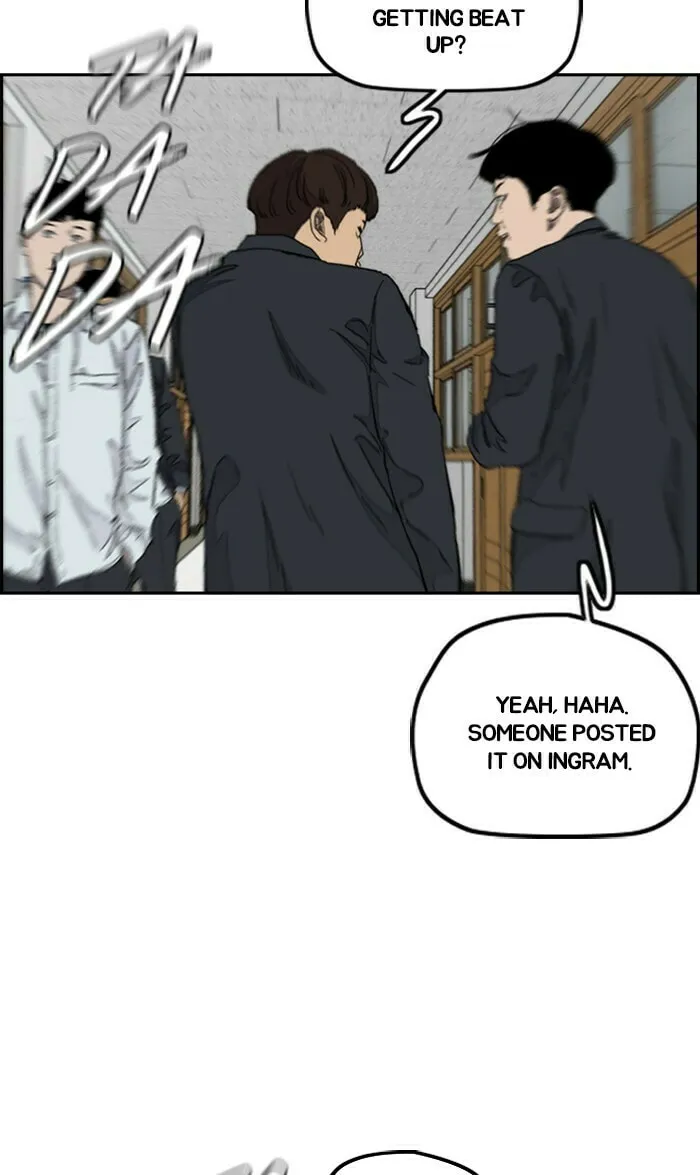 Wind Breaker Chapter 286 page 56 - 