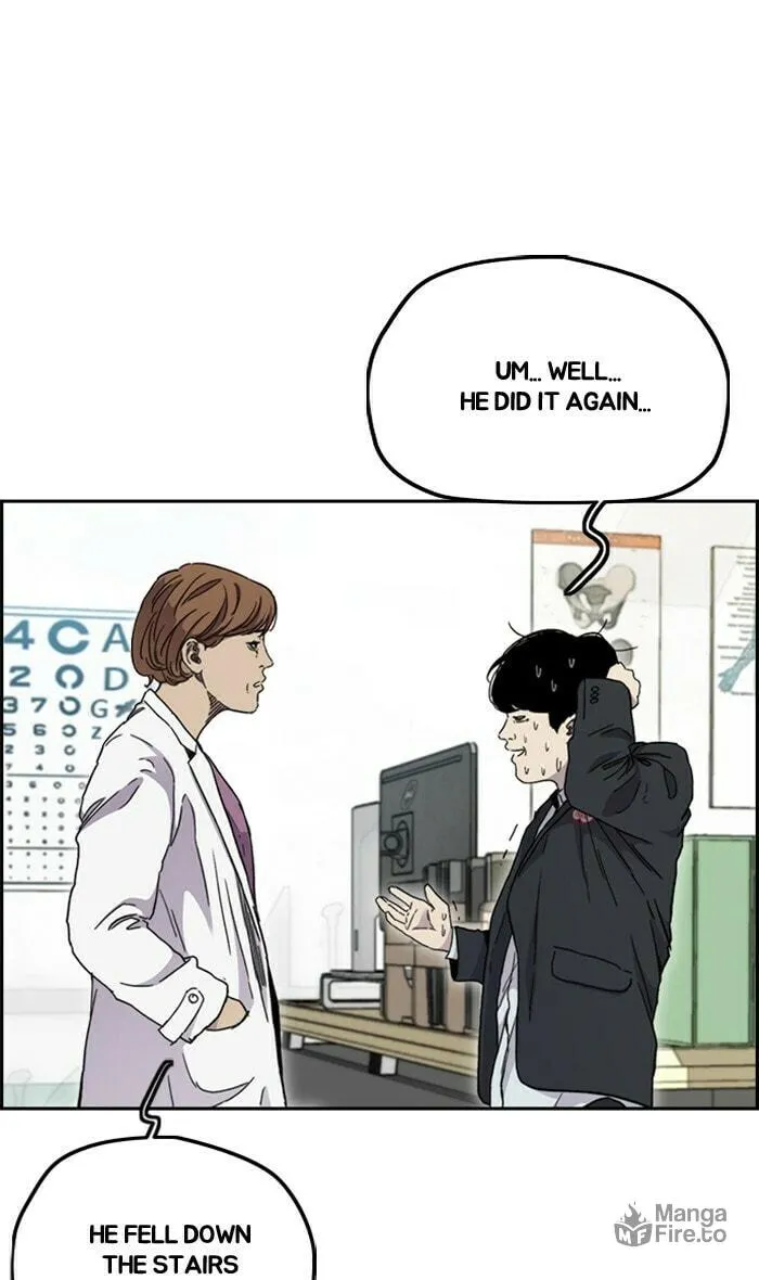 Wind Breaker Chapter 286 page 78 - 