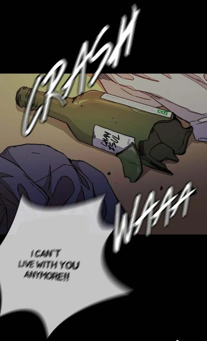 Wind Breaker Chapter 287 page 11 - 