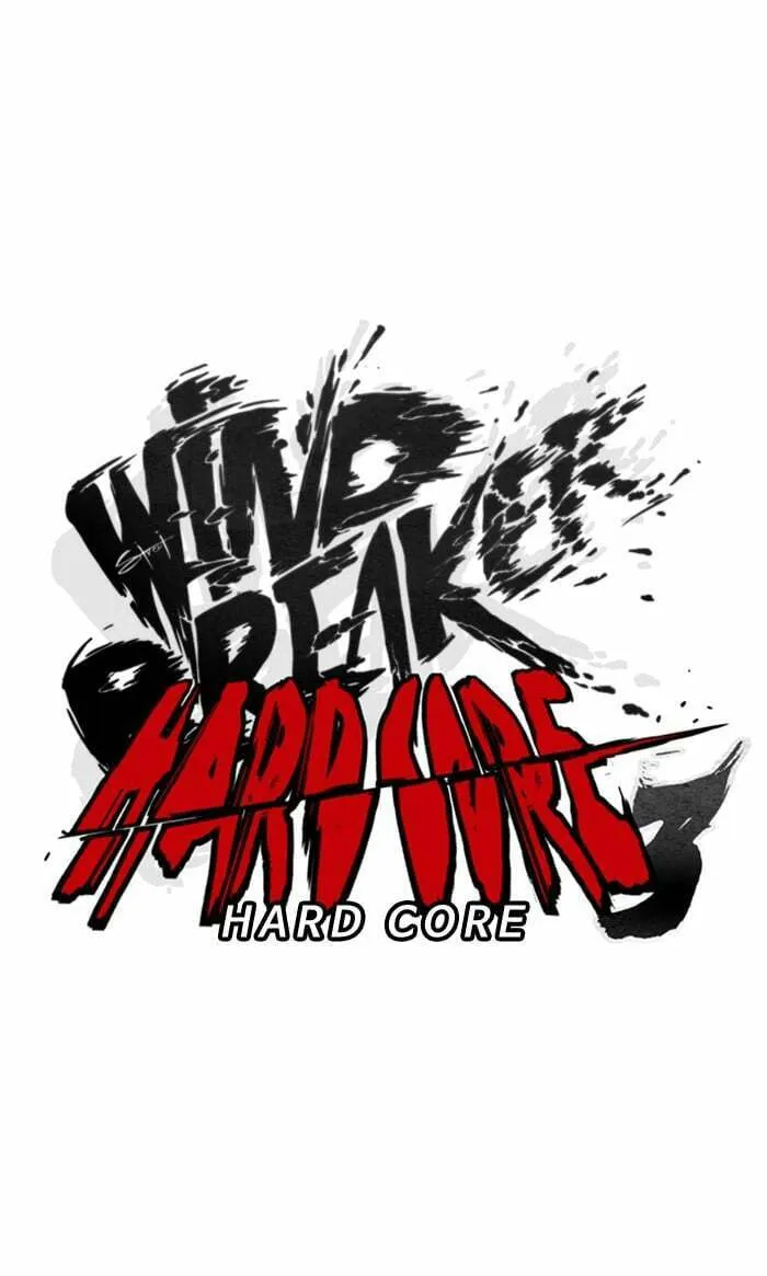 Wind Breaker Chapter 287 page 23 - 
