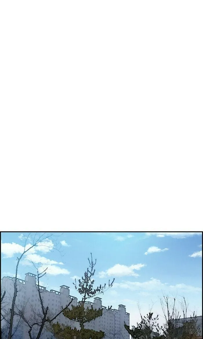 Wind Breaker Chapter 287 page 24 - 